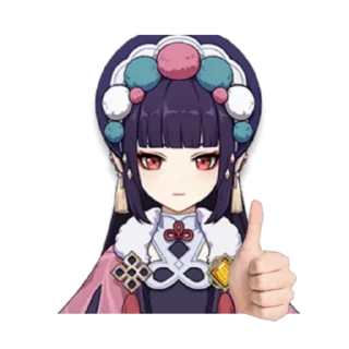 👍