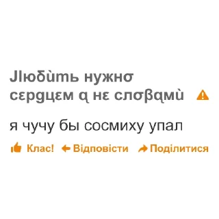 🤣