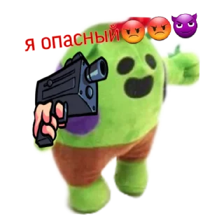 😈