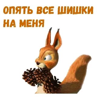 👀