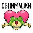 🤗