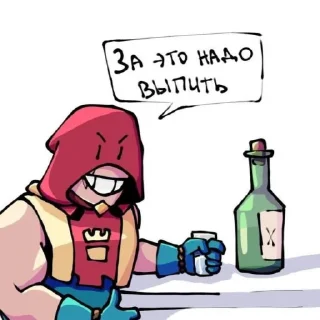 🥃