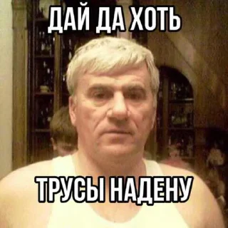 ✋
