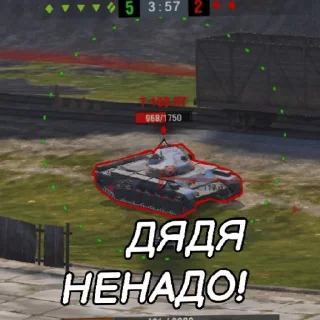😬
