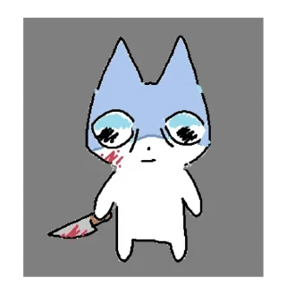 🔪