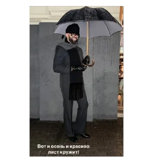 🫥