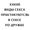 👫