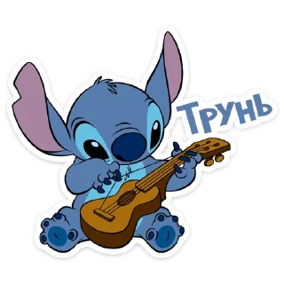 🎸