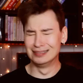 😖