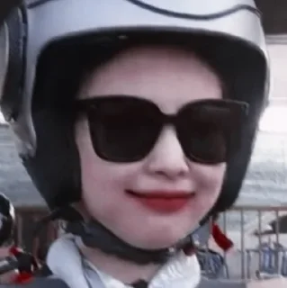 😎