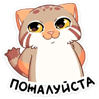 🥺