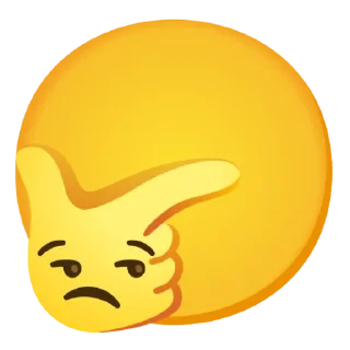 😒