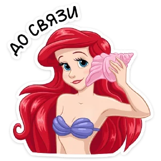 📞