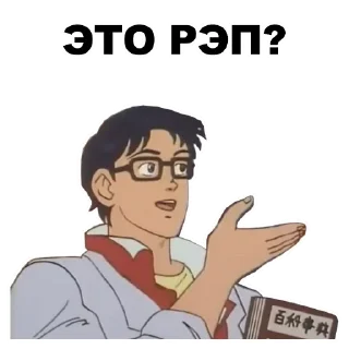 🖕