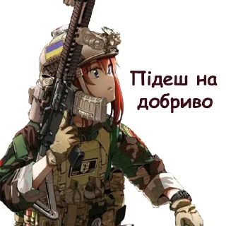 🔫