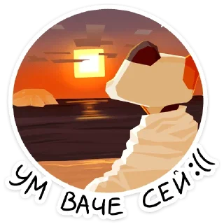 🌇