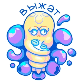 🫠