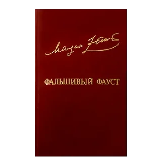 📕