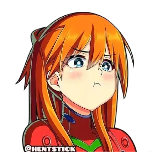 😳