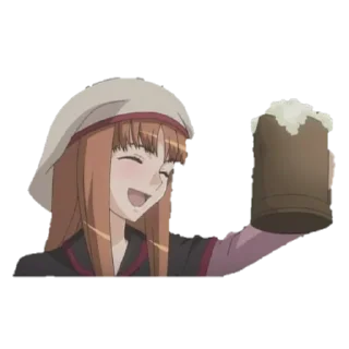 🍺
