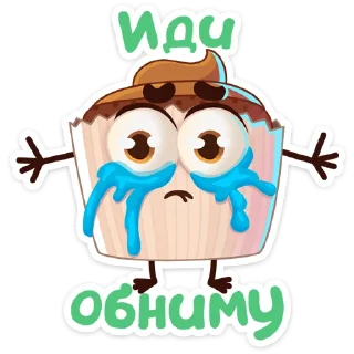 🤗