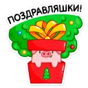 😊