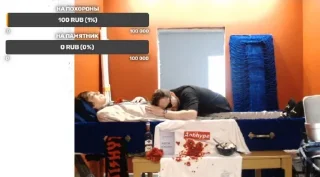 😭