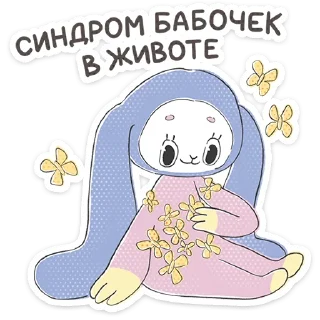 ⭐