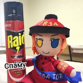 👨‍👩‍👦‍👦