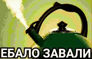 😁