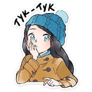 ⭐