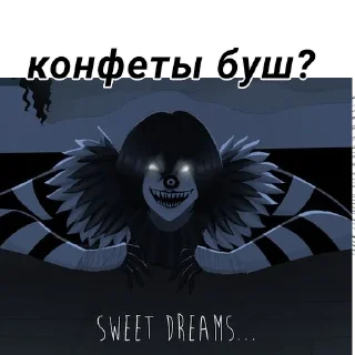 💫