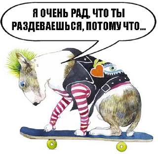 😺
