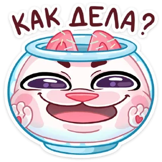 🤪