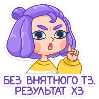 ☝️