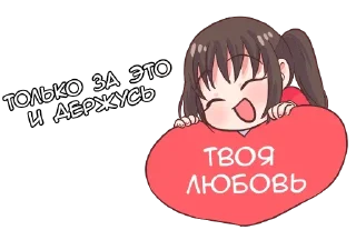 ❤️