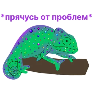 🫠