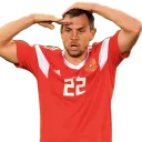Чемпионат Мира