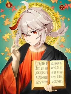 ✝️