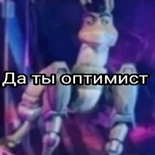 🗿