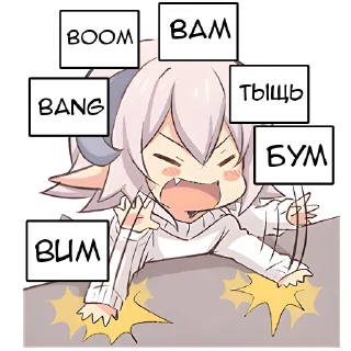 💥
