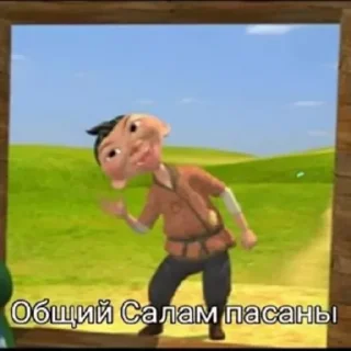 😂