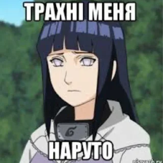 🥵