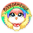 🌈