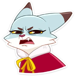😡