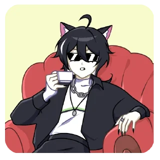 😎