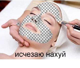 🐚