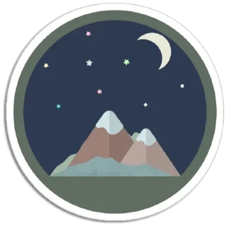 ⛰