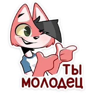 😉