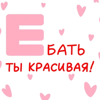 😍